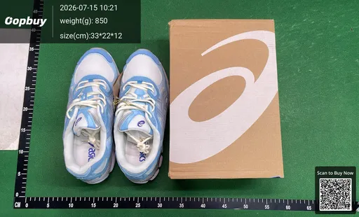 SKU 825840