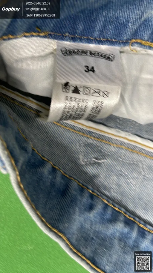 QC-billede