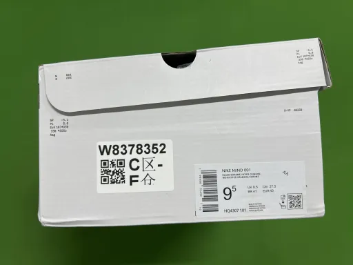 HQ4307-001