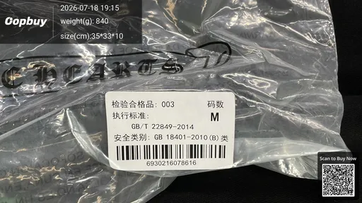 Foto QC