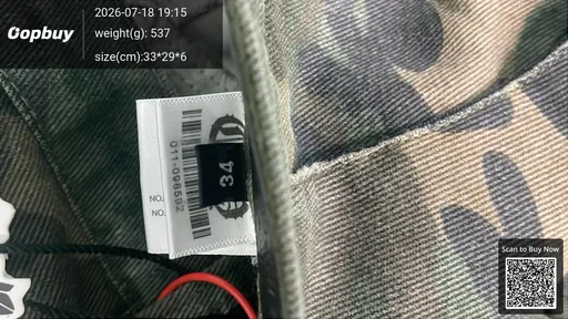 Zdjęcie QC