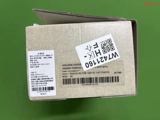 配色:22【定制配色！非质量问题不可退换！】