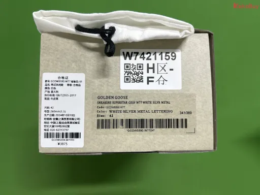 配色:20【定制配色！非质量问题不可退换！】