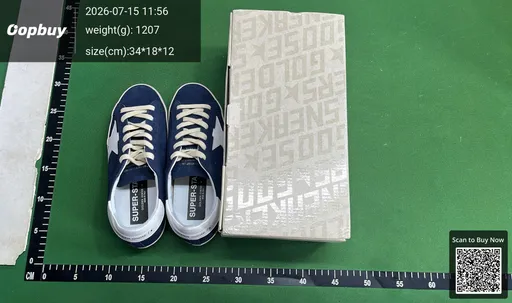 SKU 872545