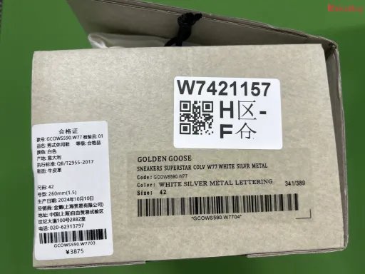 配色:14【定制配色！非质量问题不可退换！】