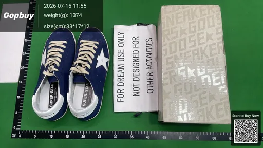 SKU 872539