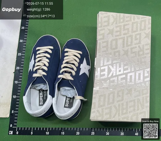 SKU 872551