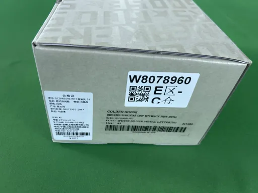 配色:19【定制配色！非质量问题不可退换！】