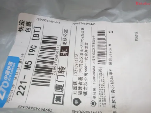 QC photo
