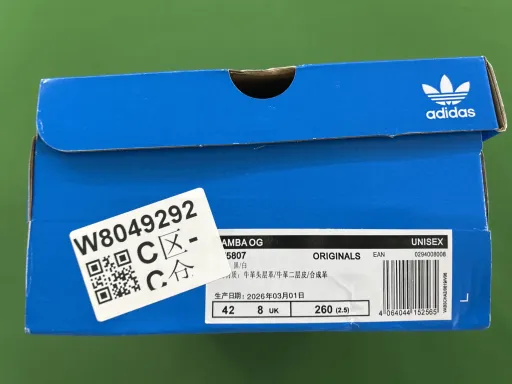 配色:黑色 B75807