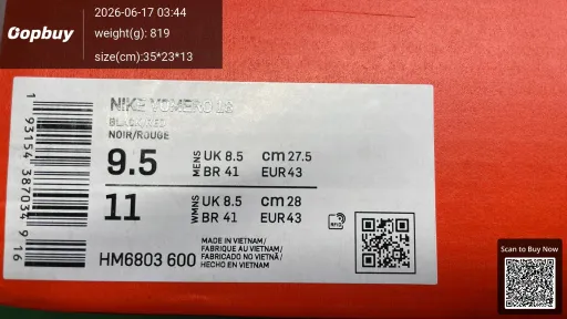 QC photo