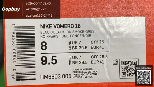 QC photo