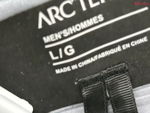 QC-foto