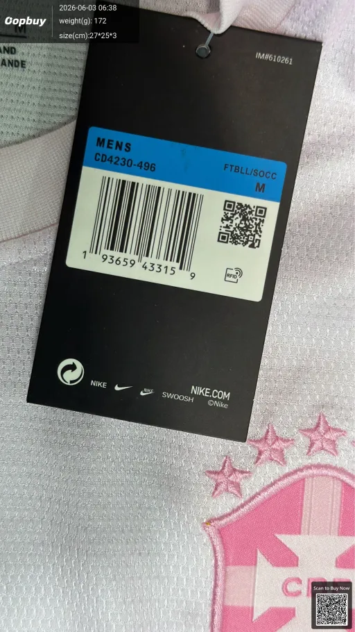 QC photo