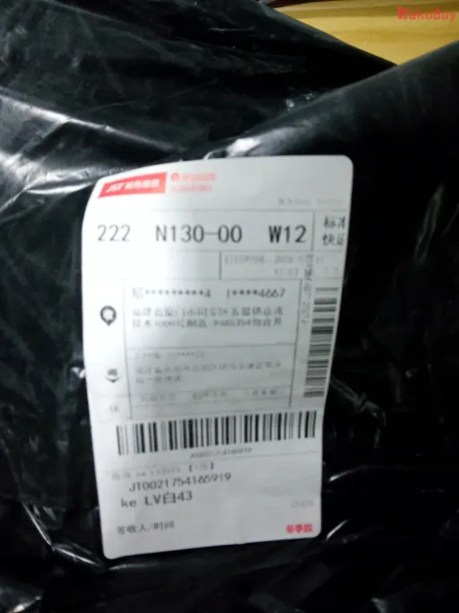 集合:27