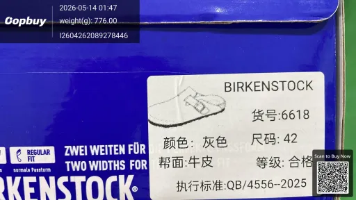 Photo QC