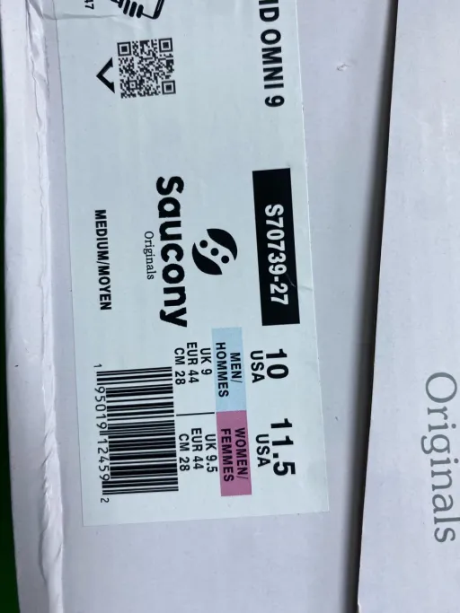 Photo QC