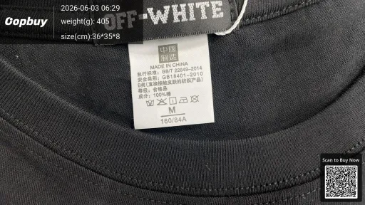 QC photo
