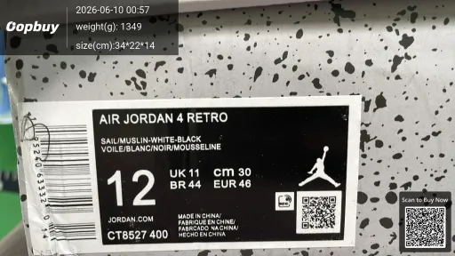 QC photo
