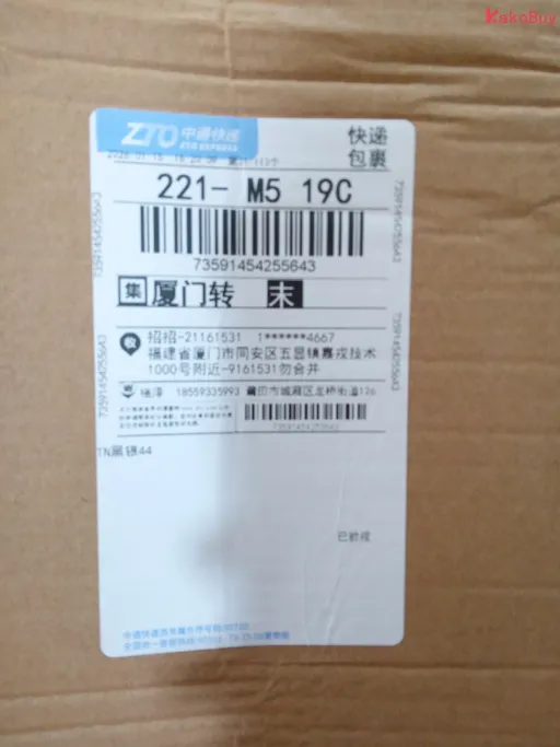款式:BB081114868