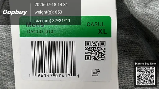 SKU 982250