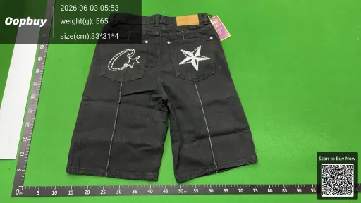 Photo QC