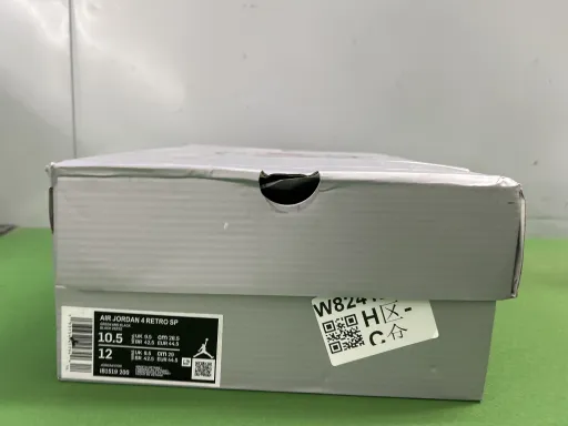 IB1519-200军绿