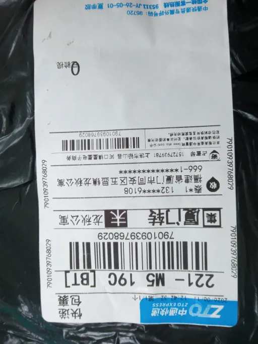 款式:01