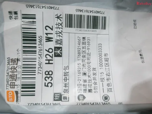 款式:003
