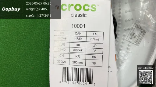 QC fotka