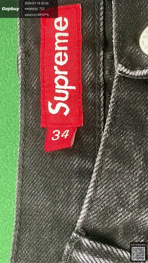 QC 实拍图
