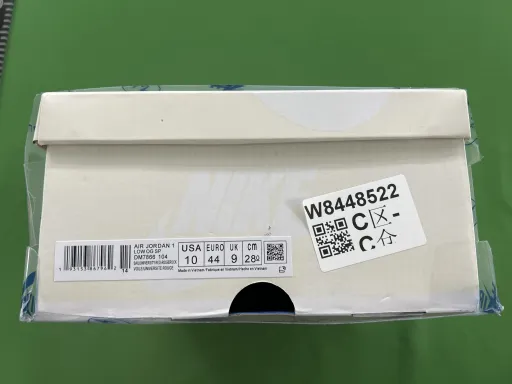 闪电2.0DM7866-104