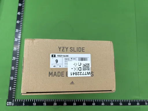 黑玛瑙光皮（FX0495）