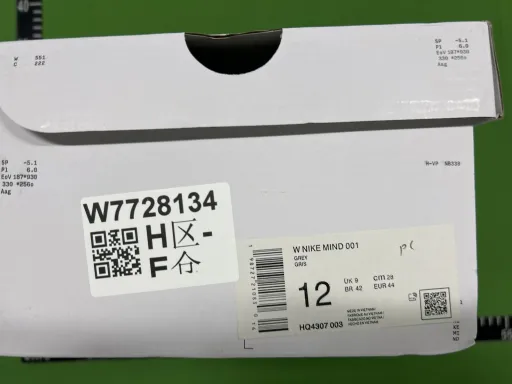 6号浅灰HQ4307 002