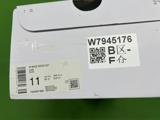 4号白色HQ4307 003