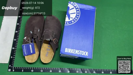 SKU 508273