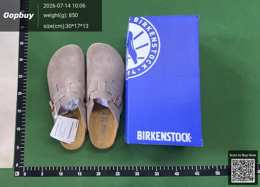 SKU 508293