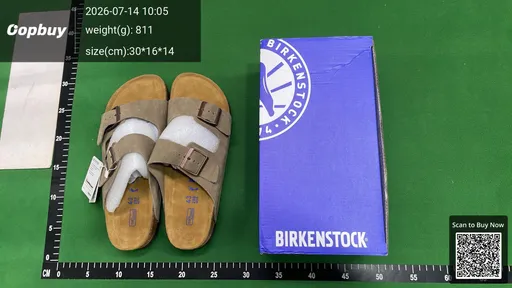 SKU 508403