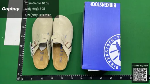 SKU 508093