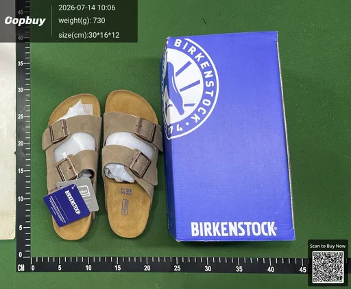 SKU 508391