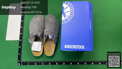 SKU 508143