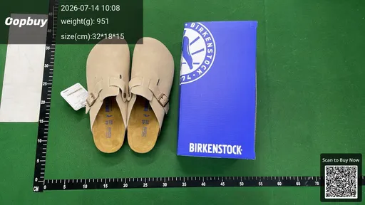 SKU 508255