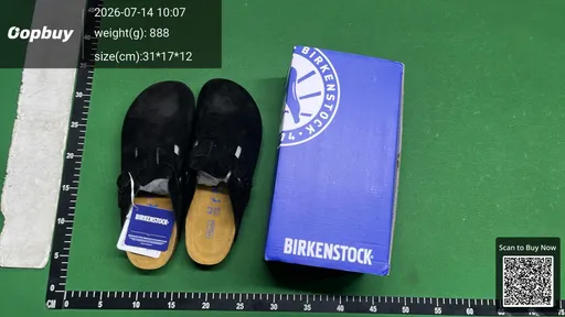 SKU 508315