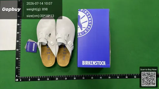 SKU 508053