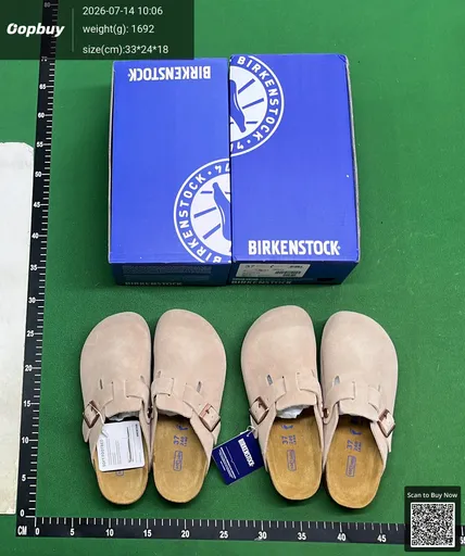 SKU 508239