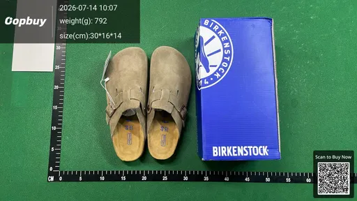 SKU 540658