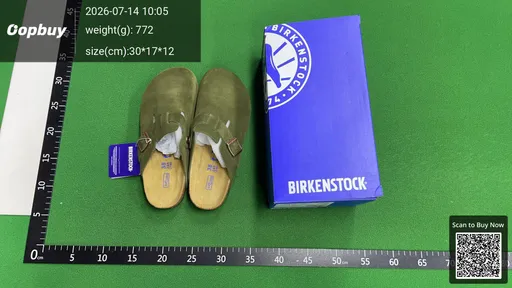 SKU 508065