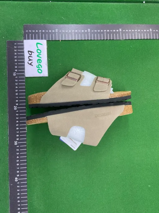 粗面灰绿皮