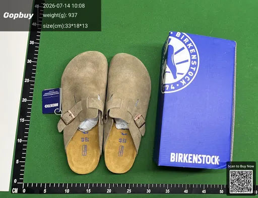 SKU 508233