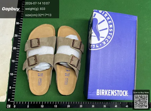 SKU 508399